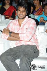 Saheba Subramanyam Movie Audio Launch